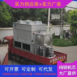 冷却塔;泵配件;离心泵