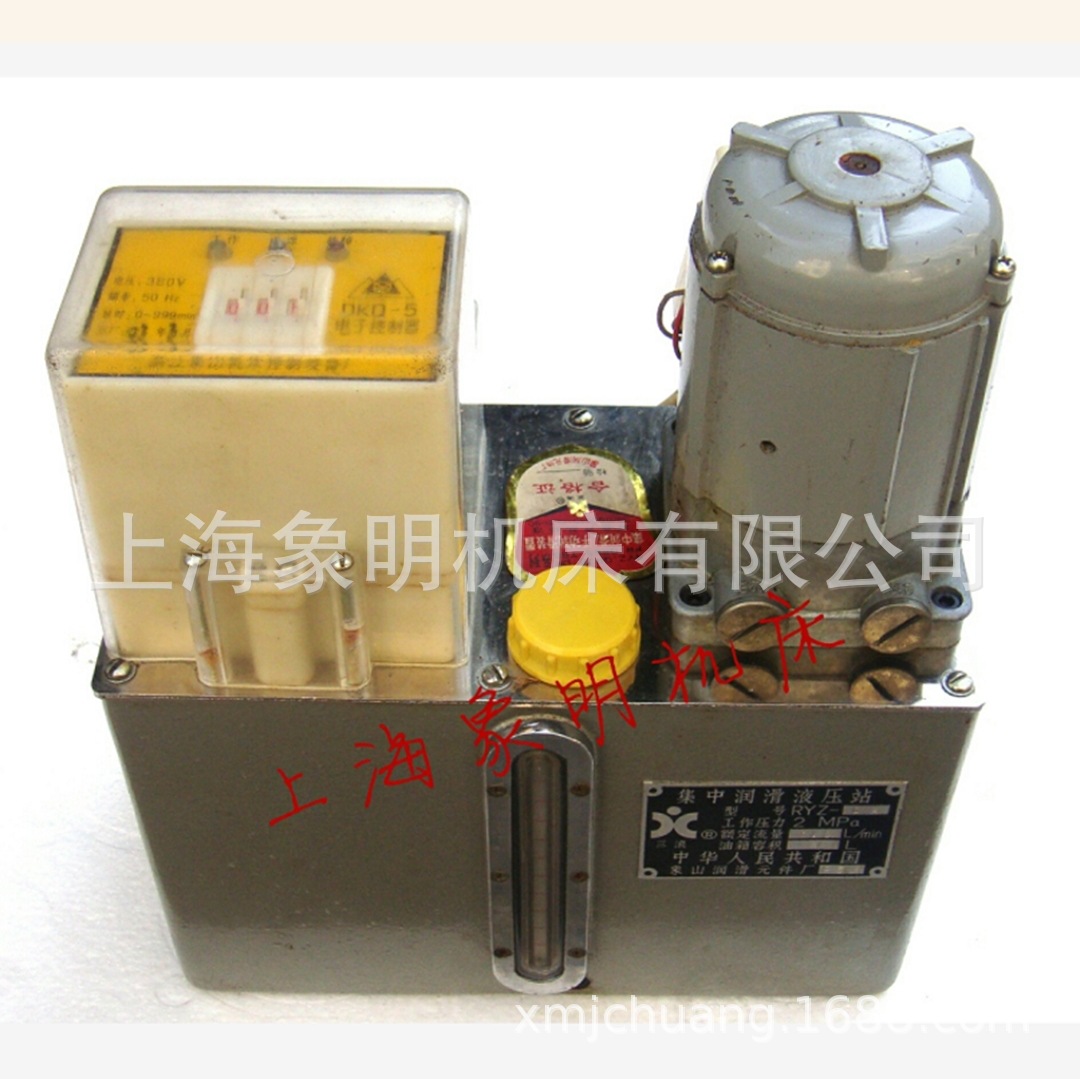 RYZ-1A 上海二机床CK6150A简易数控车床集中润滑液压站/齿轮齿条