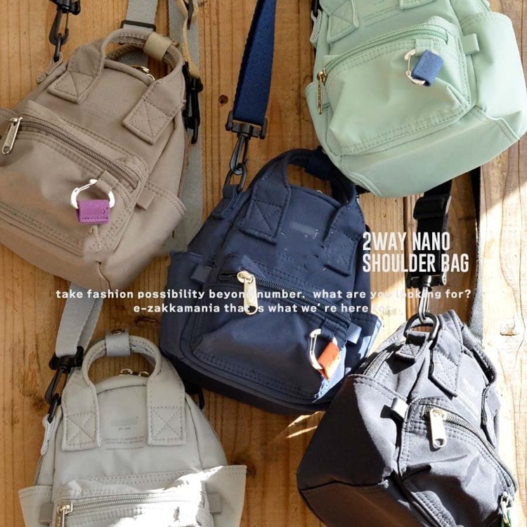 Marca de moda transfronteriza japonesa Lotte mochila