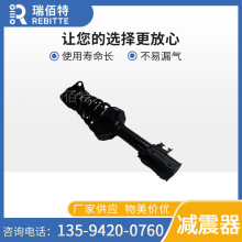 ������̨�����Ħ�� CK2905300T1G2ǰ������(��)�����������ܳ�