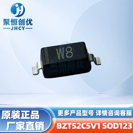 陶瓷电容器;电阻器;晶体振荡器