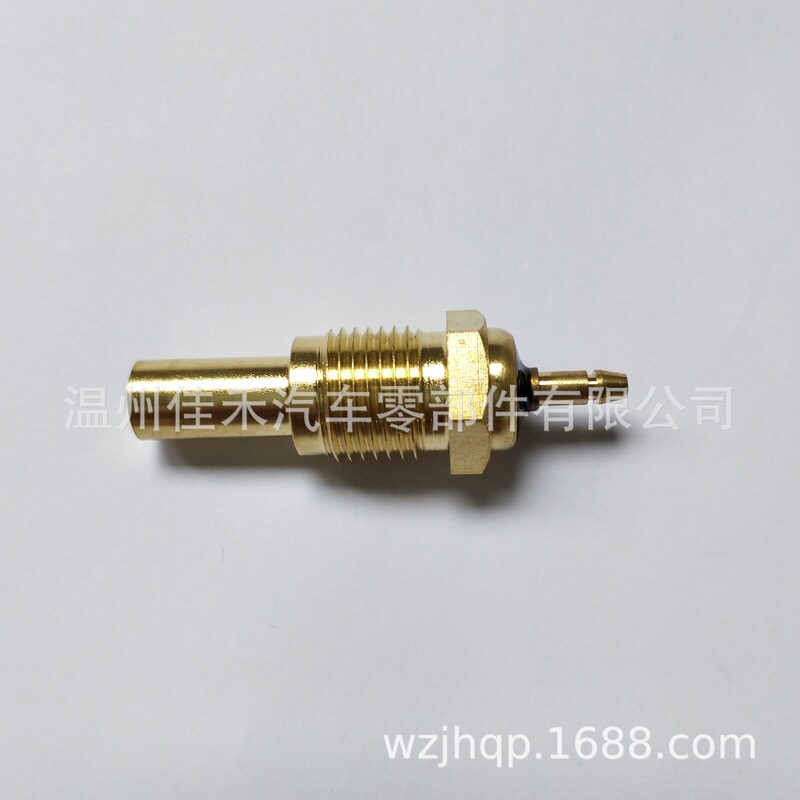 Factory supply 08620-0000 suitable for Komatsu water temperature sensor temperature control