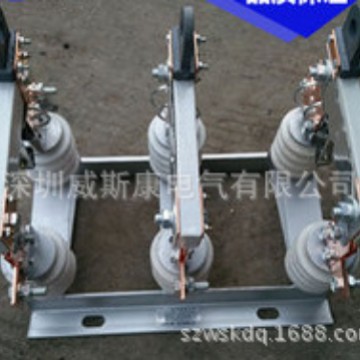 JDW2 HR20-0.5/600A低压隔离开关(熔体）HR20-0.5 JDW2 JDW3-0.5