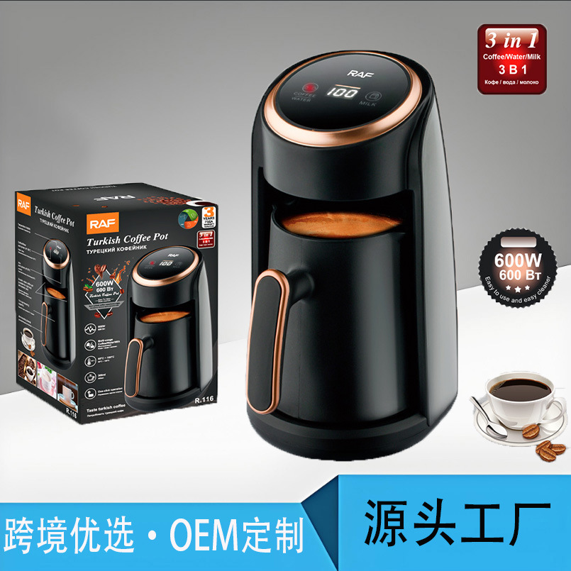 European Standard Cross-Border Turkish Coffee Pot, High-Temperature Resistant Coffee Maker, Hot Water Kettle, Visible Tea Maker, Milk Warmer