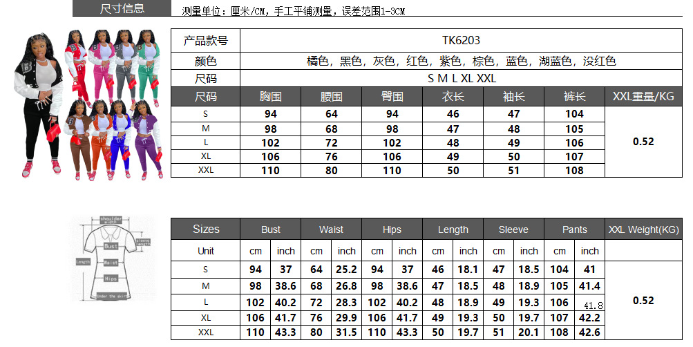 8e953b69a928f966c687931ba897c3