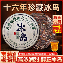 ���u�ն������������R��ʮ����������������ڼZ���~�Լ���
