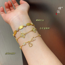 ������С�t��ͬ��ɳ�����z���������ƺ��J���Ů�߼��ЯB�����