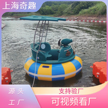 ���늄������� �S��ֱ�N����ϩ��ˮ���b�ؾ��^�Θ�늄�������
