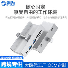 �羳˽ģUSB3.0���A������TypeC��չ�]�D���^�X�Ͻ������һ����
