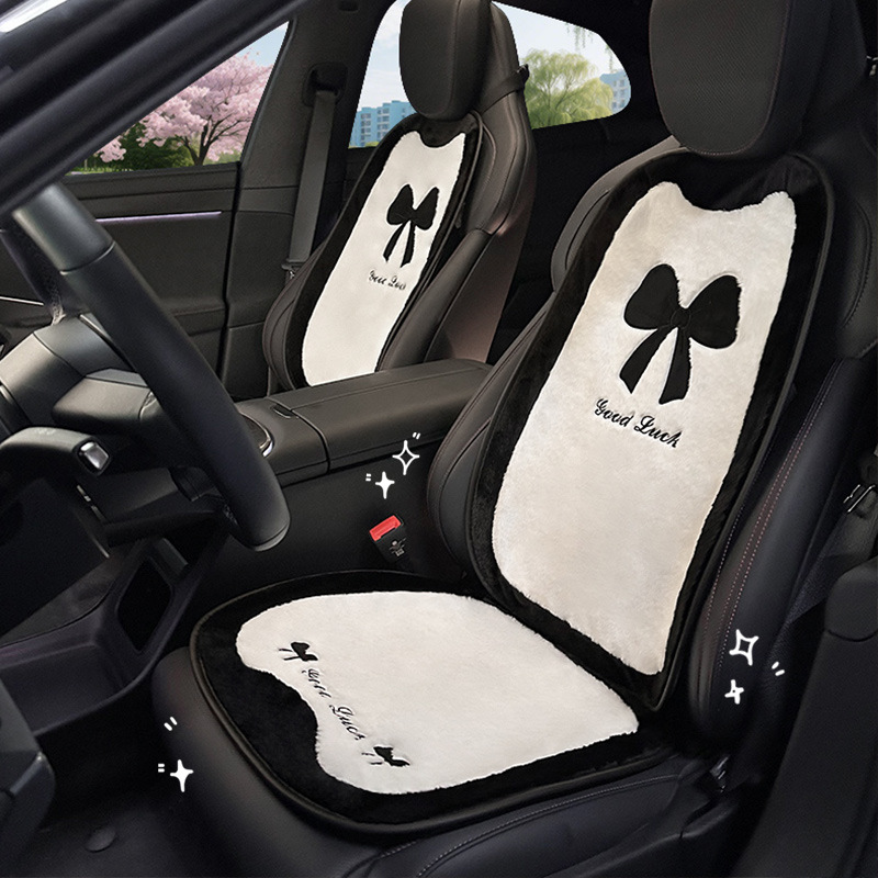 毛绒汽车坐垫冬季保暖加热车用座垫2025新品轻奢蝴蝶结车载座椅套