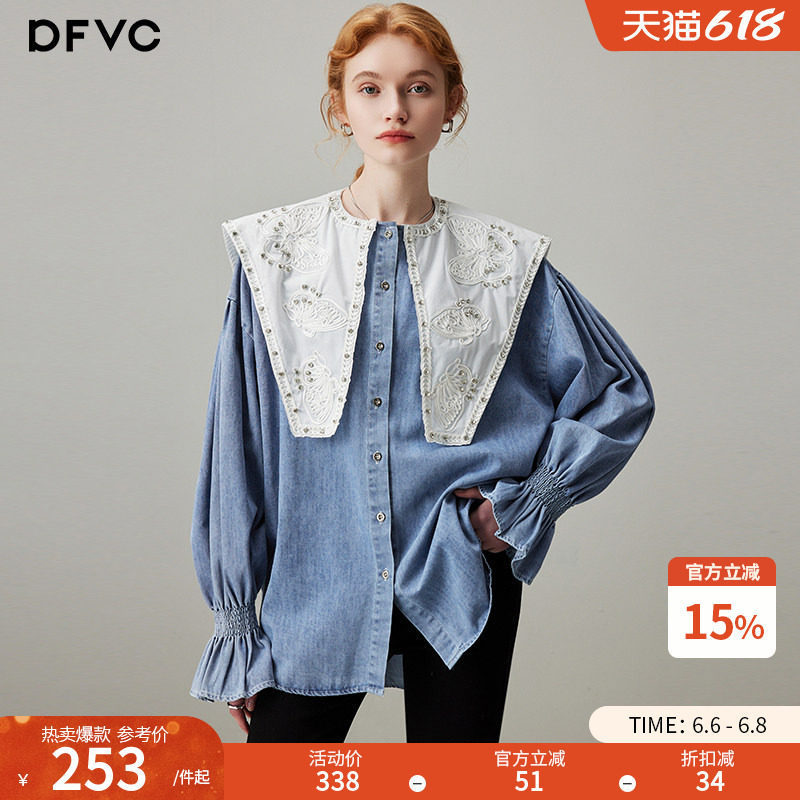Dfvc Age-Reducing Denim Shirt for Women 2026 Spring Navy Collar Design Niche Loose Long-Sleeved Shirt