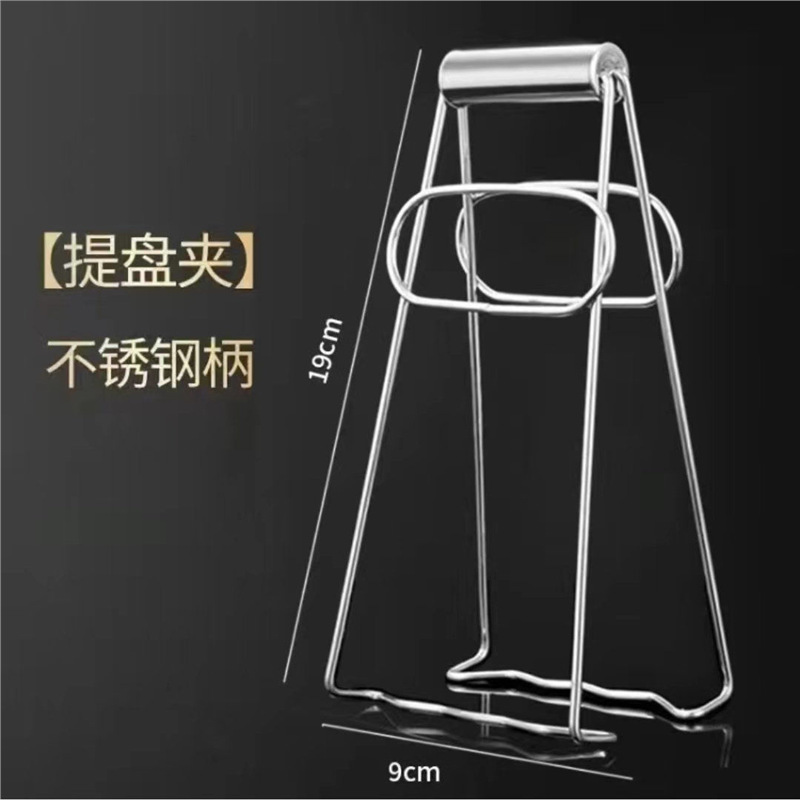 매우 두껍고 대담한 새로운 플레이트 클립(길이 19cm)