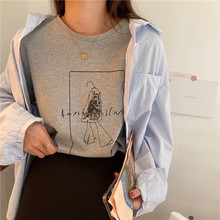 潮流ins短袖女装2021夏季韩版新款休闲大码闺蜜装T恤上衣一件代发