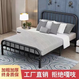 ins�L�Wʽ�Fˇ������Ҿӱ��W�����ⷿ�ӹ���˯�Ӻ��p�˴�1.5�׷�