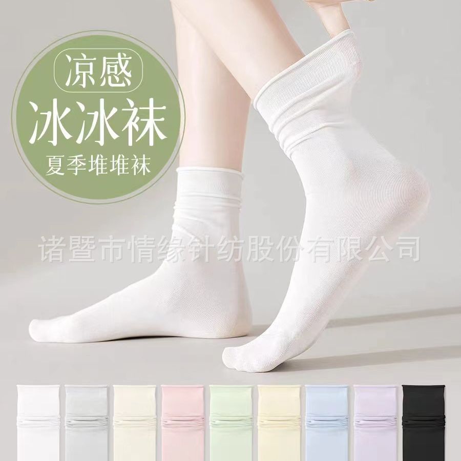 ����Ů����Ī�������б����޹�͸����ɫ�����ྭ��ٴ�