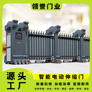 Thickened Aluminum Alloy Electric Retractable Door Factory Door Automatic Retractable Wind-Resistant and Rust-Proof School Construction Site Remote Control Door