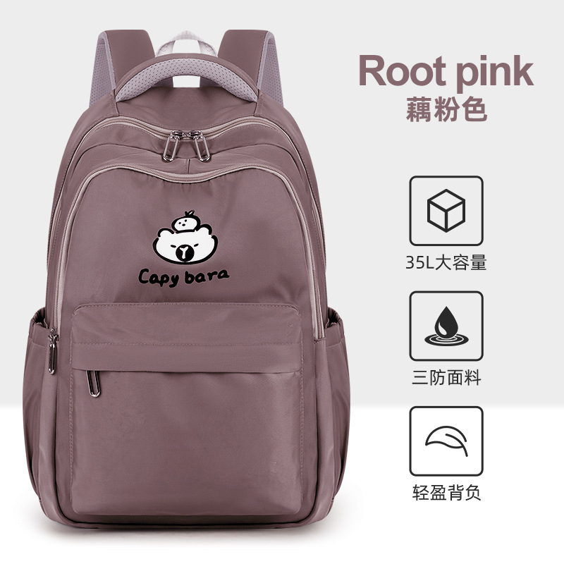 Nueva moda callejera, impresión simple, moda, mochila fresca, estilo universitario, mochila ligera de gran capacidad para viajar a la escuela