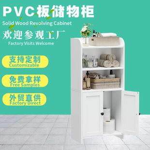 �羳pvc��С��ԡ�҃������ʽ�l�����惦����ԡ����pvc��{����