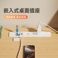 Ƕ��ʽ��������k�������Ҿ��[�ؾW�j�Ų�W����̨��λ�[�β���