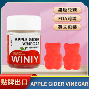 �����ơ��O����ܛ��APPLE GIDER VINEGAR 60��ܛ�ǿ羳Ӣ��