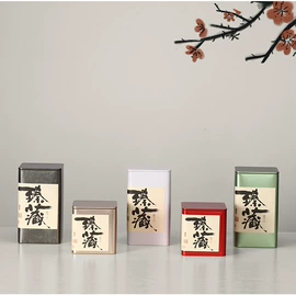 金属罐;金属盒;茶叶罐