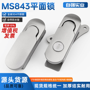 MS843-1ƽ���i�����304���P����D�����ƙ��T�i�����O�����D���i