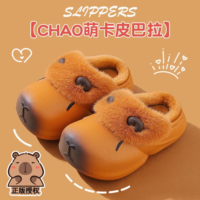 Zapatillas de algodón de invierno para niños Capibara, zapatillas de algodón para niños y niñas, zapatillas de algodón cálidas y impermeables para padres e hijos, bolsas de tacones para niños