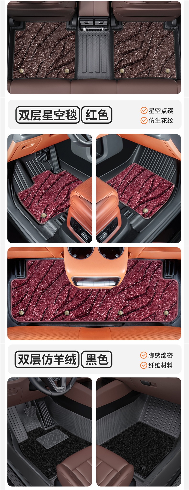 Menis carpet-style car floor mat upper replacement pad for the driver's side, single-piece carpet-style foot mat