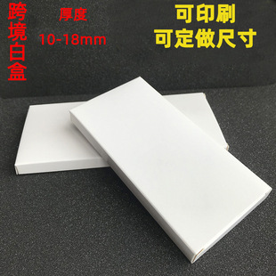 �羳�׺� ��10-18mm  ���R�d�羳��̰��b�� �羳�׿����� ��ӡˢ