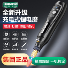 �����س�����ĥ�C��̒����ĥ����С��늄ӹ����荴���и�