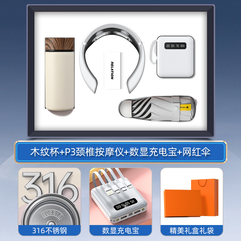 Juego de regalo de empresa Taza termo inteligente souvenirs Logotipo personalizado práctico para enviar a los clientes regalos de eventos de apertura