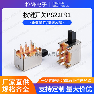 PS-22F91ֱ�I�_�PA03���I�o�i�_�P�p�şo�i6�_�o�̶����I�_�P�S��