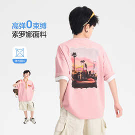 男童夏季潮牌索罗娜冰感粉色短袖t恤2026新款青少年儿童半袖上衣