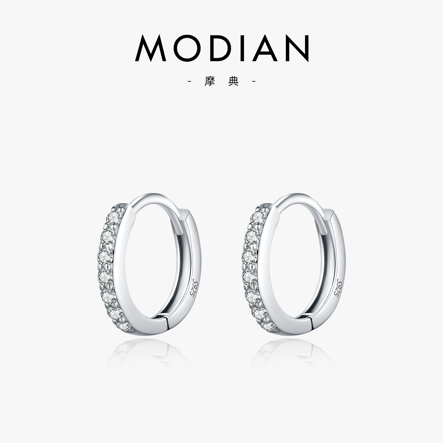 Modian Mo Dian D Seda Mosan Diamond S925 серебро осень и зима продвинутые маленькие ученики дневной дух drill ушко женщины