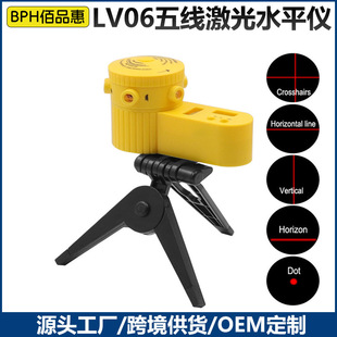 LV06����ˮƽ�x ���һ����ˮƽ�� ����� �����D�����_�ܴ���