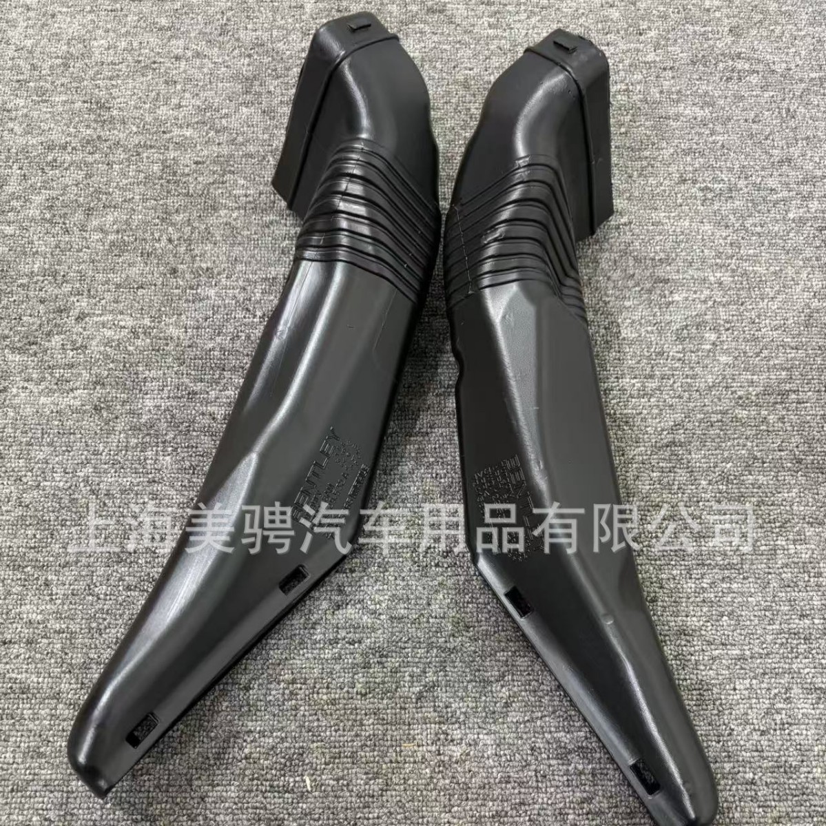 Suitable for Bentley Flying Spur Continental Gt 4.0t Engine Intake Pipe 3W01295313W0129532 German Quality