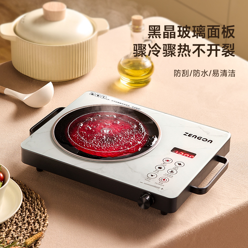 Electric cooker household intelligent tea cooker wholesale high-power electromagnetic cooker electric stove stir-fry light wave cooker