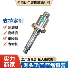 ���b�Cе�߾��ȝL��z�ܙCе�O�����b��ĥ���ܝL��z�U��ĸ�ݗU�S