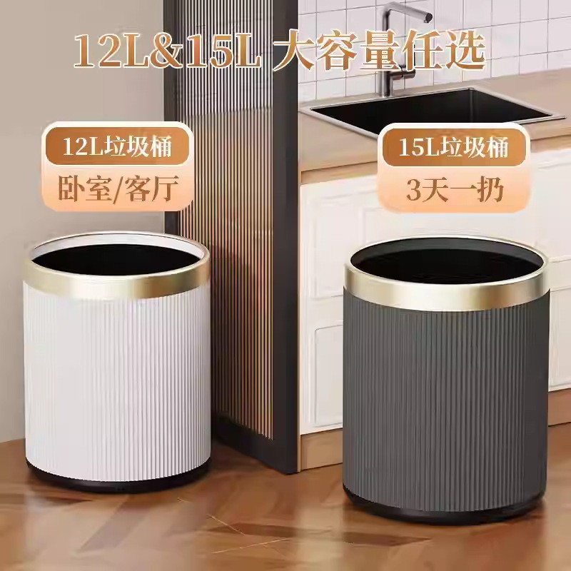 La basura comercial puede letras impresión de alta gama KTV catering de alto aspecto de ajedrez y sala de cartas de billar club de negocios