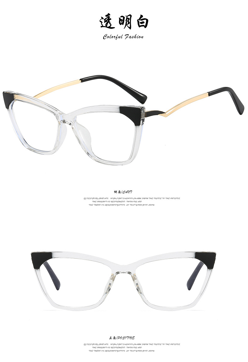 Fashion Anti-blue Light Cat Eye Simple Flat Glasses Frame display picture 5