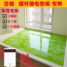 �ů�������늿��ӟ��n���oݗ��ȡů���{��ʡ�늟�Ĥ�؟�ӟ��