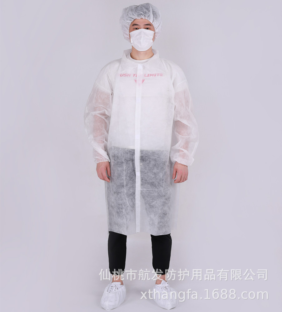 厂家直营防尘隔离参观实验连体一次性无纺布白大褂 防护服工作服