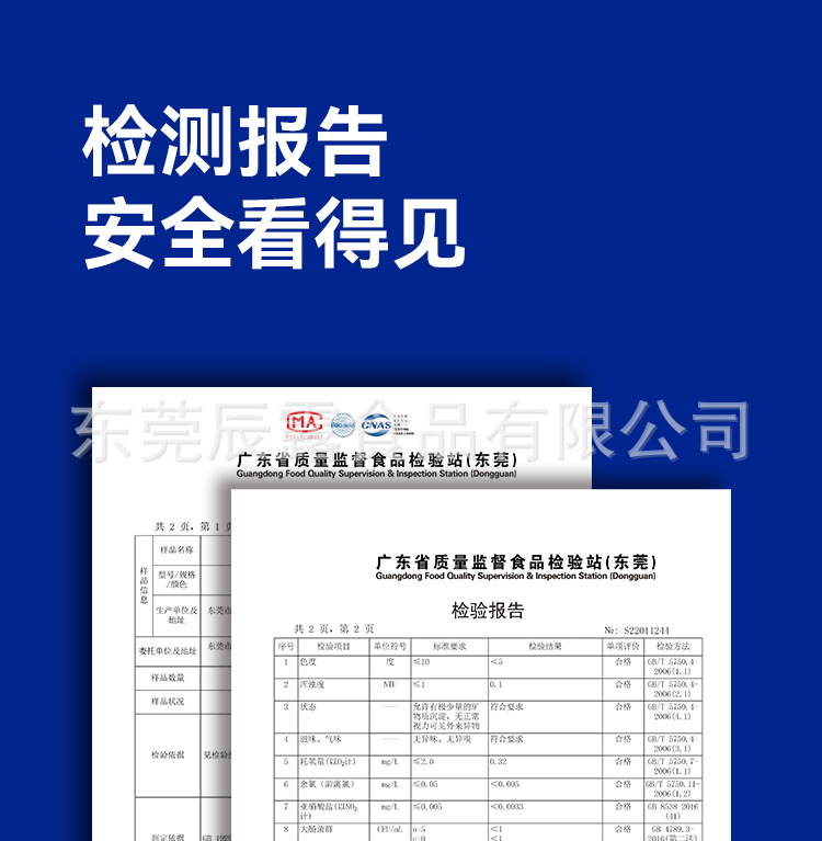 350ml圆柱瓶详情页07.png