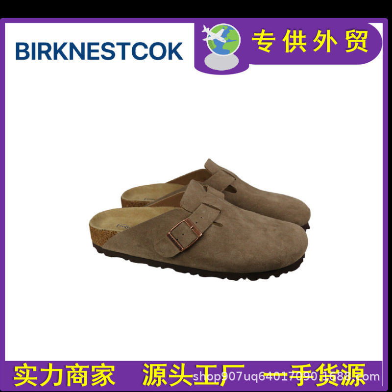 BK拖鞋女包头钓鱼勃肯鞋博肯半拖鞋真皮软木日系厚底半拖男女|undefined