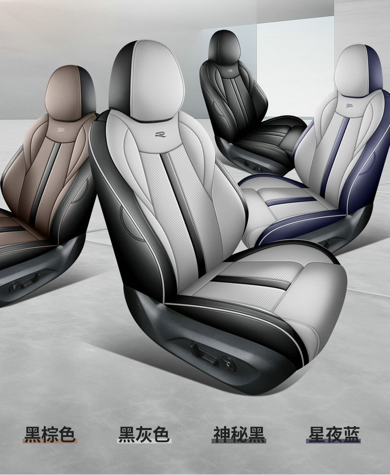 Volkswagen Lavida Pro Seat Covers, Full Coverage Car Seat Cushions, Suitable for All Seasons, Six Million Edition, 2026 Model