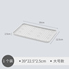 [Hen Doudou C] Creative multifunctional double -layer drain tray home day use fruit plate tea set shelf