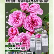 ĦaЙCõԭ  ~Mڃ|ͼ¶ԭԭl