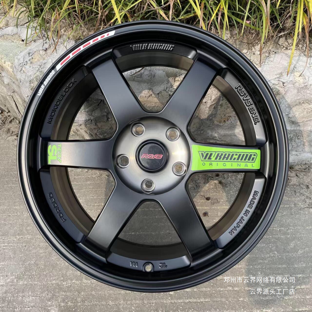 Yunjie 16/17/18/ 19inch Gt Spin-Cast Modified Wheels Are Suitable for Japanese, American, German, and Korean Car Models