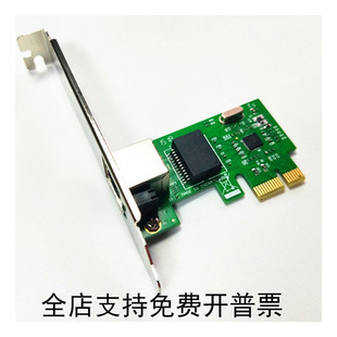 �S�����lֱ�N�о�RJ-45ǧ��PCI-E�W������������̫�WPCI-E�W��