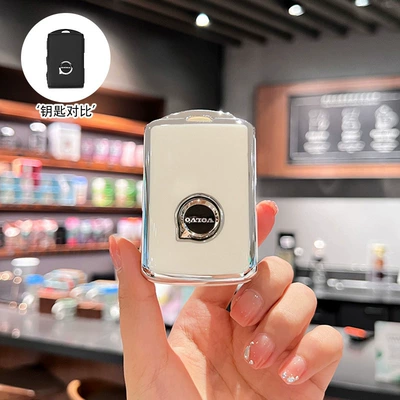 Special Volvo Key Cover for Xc60, Xc40, S90, S60, Xc90, V60, V90 High-End Car Key Case for Men and Women (Car key bag) - type-b-pearl-white-single-shell